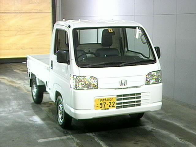 Купить владивостоке легковой. Kia Bongo 2.5 тн. Тойота грузовая 1.5 тонны. Микро грузовой Toyota 2021. Японские мини грузовички.